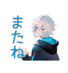 パーカー男子★年中使える日常挨拶（個別スタンプ：40）