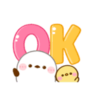 動く♡シマエナガの毎日（個別スタンプ：1）