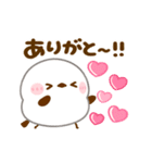 動く♡シマエナガの毎日（個別スタンプ：2）