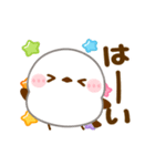 動く♡シマエナガの毎日（個別スタンプ：4）