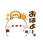 動く♡シマエナガの毎日（個別スタンプ：5）