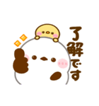 動く♡シマエナガの毎日（個別スタンプ：14）