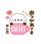 動く♡シマエナガの毎日（個別スタンプ：16）