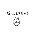 うさぎだけ。らぶらぶ。ゆるい。（個別スタンプ：1）