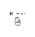 うさぎだけ。らぶらぶ。ゆるい。（個別スタンプ：9）