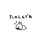 うさぎだけ。らぶらぶ。ゆるい。（個別スタンプ：13）