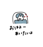 うさぎだけ。らぶらぶ。ゆるい。（個別スタンプ：17）