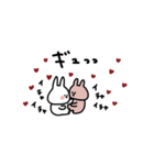 うさぎだけ。らぶらぶ。ゆるい。（個別スタンプ：23）