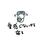 うさぎだけ。らぶらぶ。ゆるい。（個別スタンプ：28）