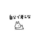 うさぎだけ。らぶらぶ。ゆるい。（個別スタンプ：36）