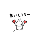 うさぎだけ。らぶらぶ。ゆるい。（個別スタンプ：37）