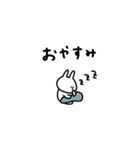 うさぎだけ。らぶらぶ。ゆるい。（個別スタンプ：39）