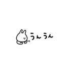 うさぎだけ。らぶらぶ。ゆるい。（個別スタンプ：40）