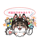 メイそらスタンプ（個別スタンプ：4）