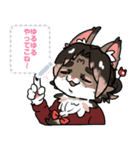 メイそらスタンプ（個別スタンプ：5）