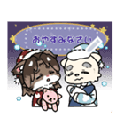 メイそらスタンプ（個別スタンプ：7）