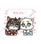 メイそらスタンプ（個別スタンプ：8）