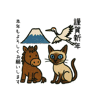 午年♡シャム猫年末年始あいさつスタンプ（個別スタンプ：5）