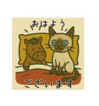 午年♡シャム猫年末年始あいさつスタンプ（個別スタンプ：11）