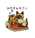 午年♡シャム猫年末年始あいさつスタンプ（個別スタンプ：12）