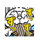 飛び出す！煽りうさぎお正月 再販（個別スタンプ：17）