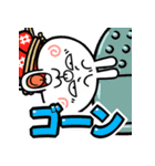飛び出す！煽りうさぎお正月 再販（個別スタンプ：18）