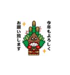 飛び出す！ うんこぴえん＠お正月/再販（個別スタンプ：2）