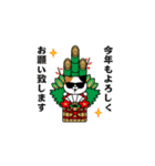 飛び出す！グラサンキャット＠お正月/再販（個別スタンプ：2）