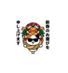 飛び出す！グラサンキャット＠お正月/再販（個別スタンプ：5）