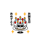 飛び出す！グラサンキャット＠お正月/再販（個別スタンプ：13）