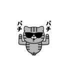 飛び出す！グラサンキャット＠お正月/再販（個別スタンプ：15）