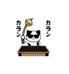 飛び出す！グラサンキャット＠お正月/再販（個別スタンプ：16）