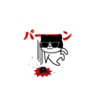 飛び出す！グラサンキャット＠お正月/再販（個別スタンプ：17）