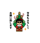 飛び出す！グラサンガール＠お正月/再販（個別スタンプ：2）