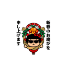 飛び出す！グラサンガール＠お正月/再販（個別スタンプ：5）