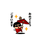 飛び出す！グラサンガール＠お正月/再販（個別スタンプ：10）