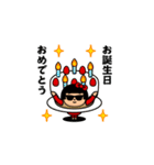 飛び出す！グラサンガール＠お正月/再販（個別スタンプ：13）