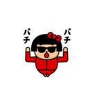 飛び出す！グラサンガール＠お正月/再販（個別スタンプ：15）