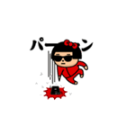 飛び出す！グラサンガール＠お正月/再販（個別スタンプ：17）