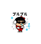 飛び出す！グラサンガール＠お正月/再販（個別スタンプ：19）