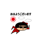 飛び出す！グラサンガール＠お正月/再販（個別スタンプ：21）