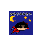 飛び出す！グラサンガール＠お正月/再販（個別スタンプ：22）