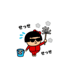 飛び出す！グラサンガール＠お正月/再販（個別スタンプ：23）