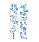 素直に愛を叫びます♥3（個別スタンプ：14）