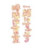 素直に愛を叫びます♥3（個別スタンプ：26）