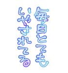 素直に愛を叫びます♥3（個別スタンプ：28）