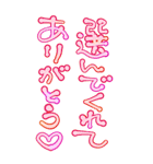 素直に愛を叫びます♥3（個別スタンプ：40）