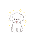 やさしいトイプー『年末年始2026』4（個別スタンプ：27）