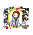 ひま子ちゃん715 大人女子のゆく年くる年（個別スタンプ：4）