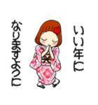 ひま子ちゃん715 大人女子のゆく年くる年（個別スタンプ：5）